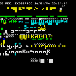 P. 100